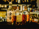 Japanischer Whisky